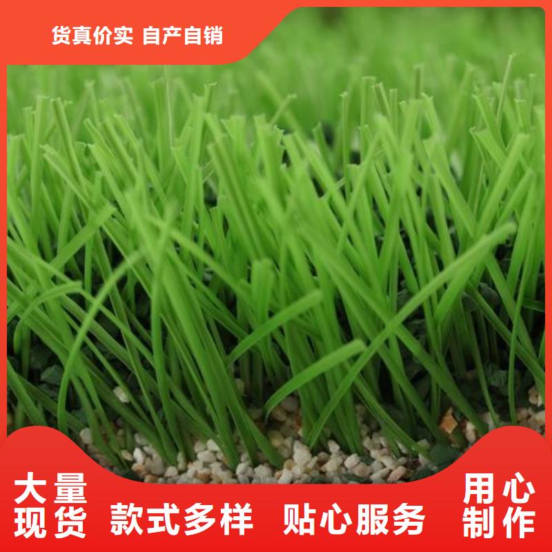 塑胶跑道,硅pu羽毛球场精品优选