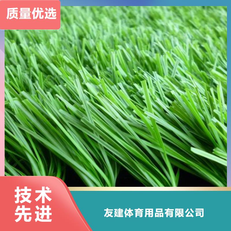 塑胶跑道生产厂家厂销价优