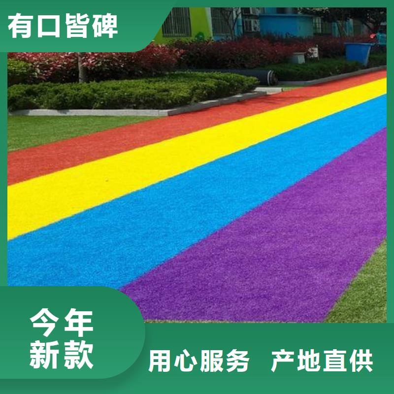 人造草坪价格现货供应_规格全