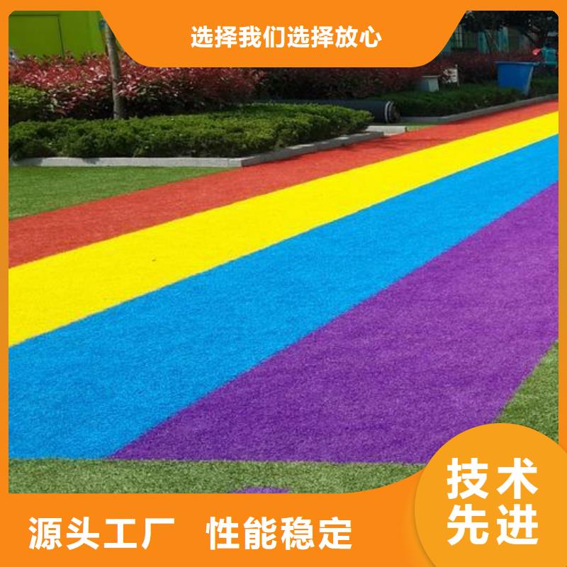 人造草坪绿化限时优惠