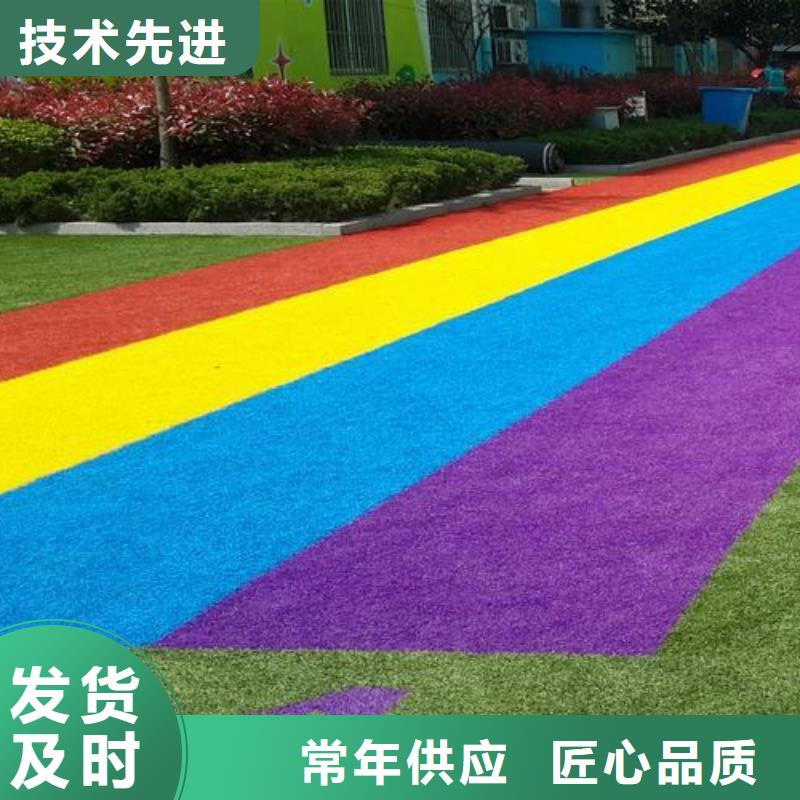 硅PU球场施工、硅PU球场施工价格