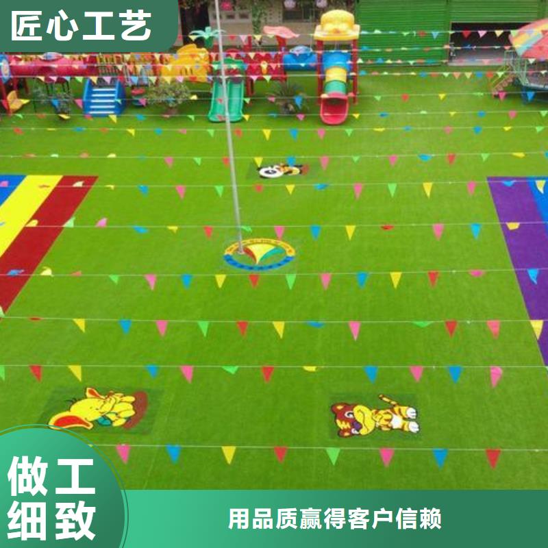 环氧地坪厂家中心