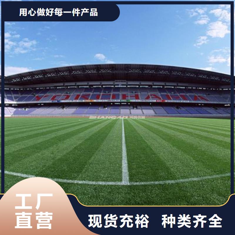 质量可靠的悬浮地板厂家生产厂家