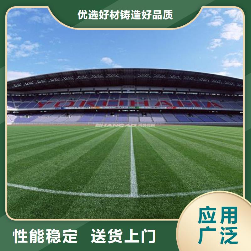 做塑胶跑道生产厂家的厂家