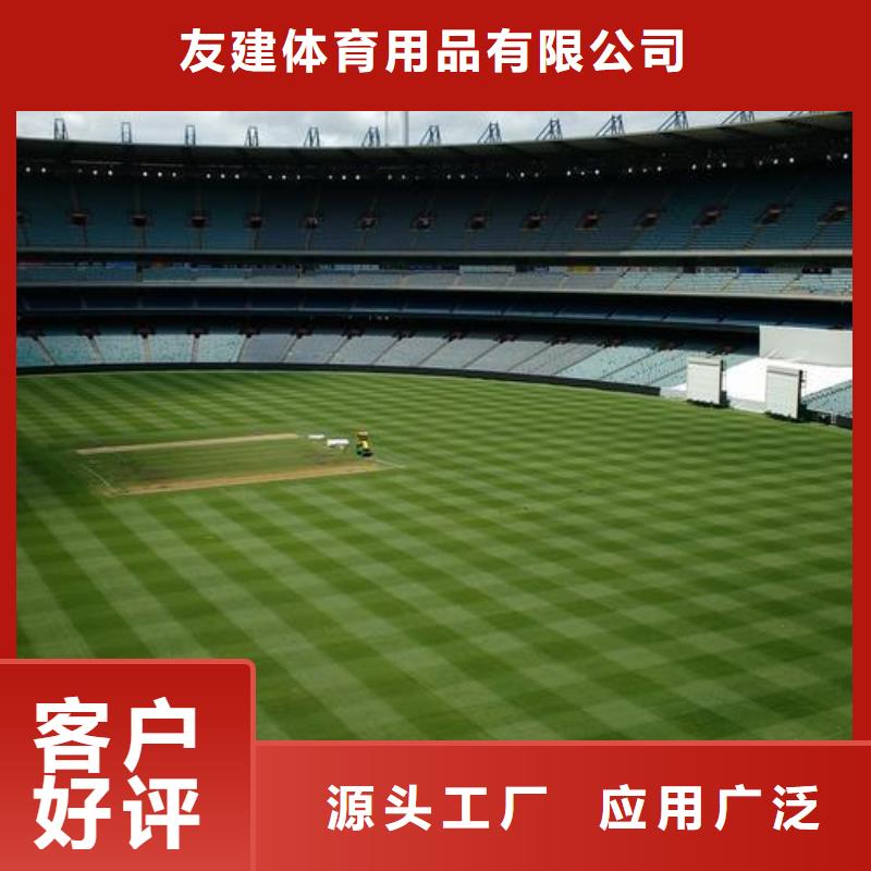塑胶跑道厂家厂家-长期合作