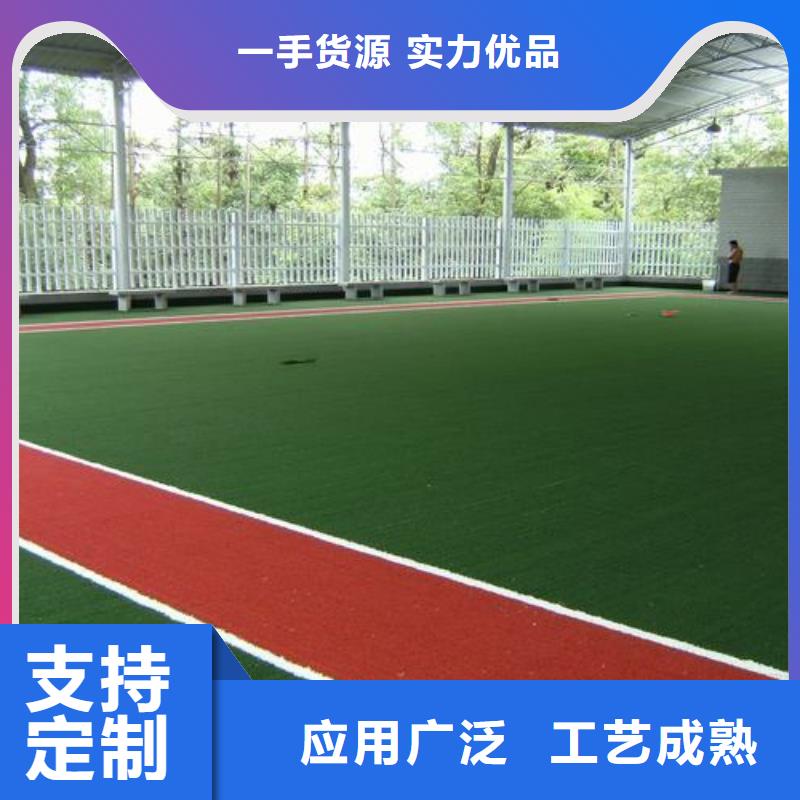 儋州市环氧地坪施工-来电订购