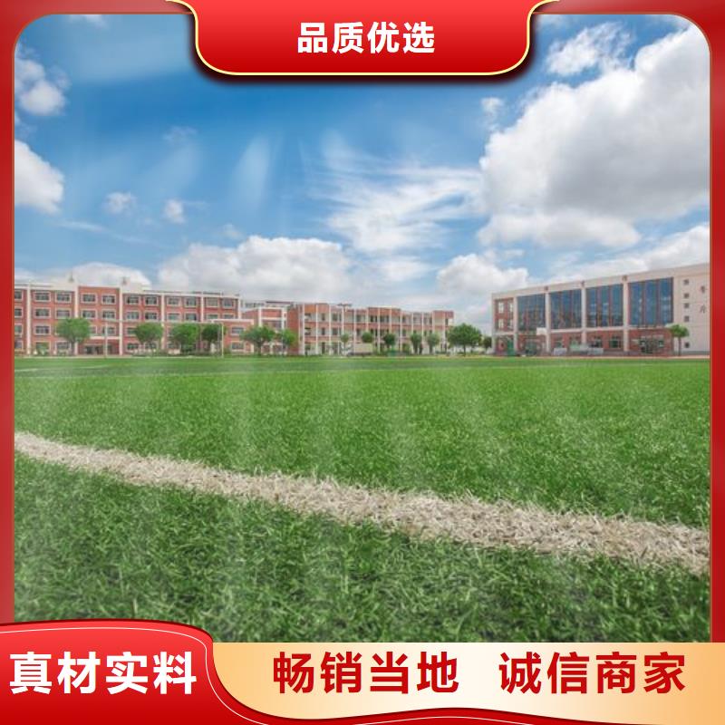 硅PU球场施工直供厂家电话