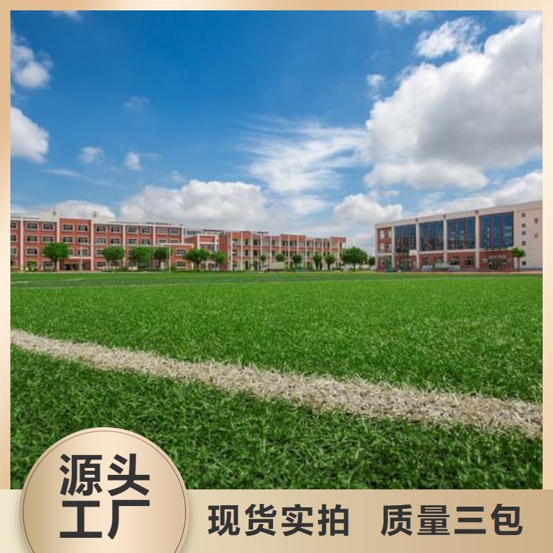 PVC地板厂家施工客户至上