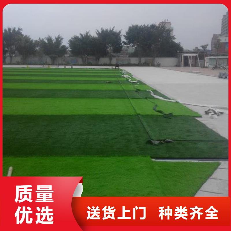 运动场塑胶跑道施工的规格尺寸
