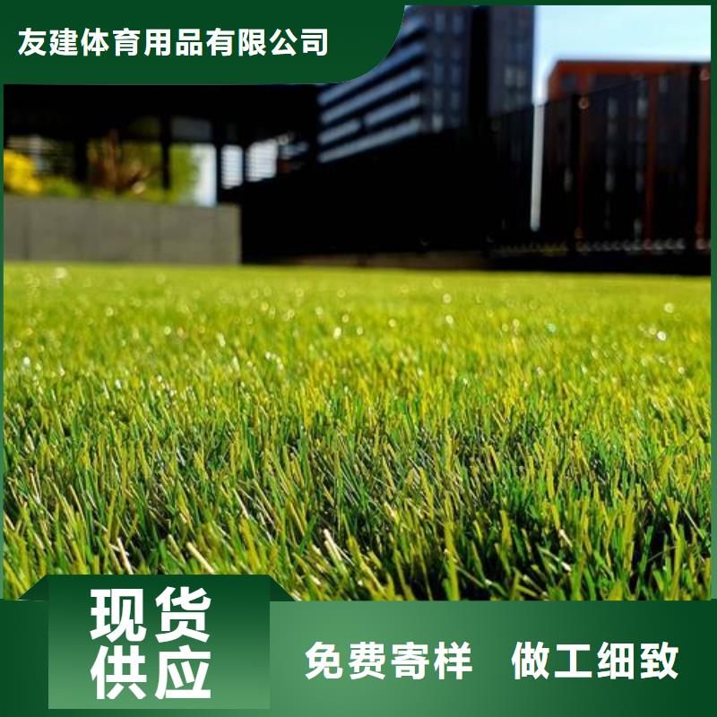 PVC地板参数详情