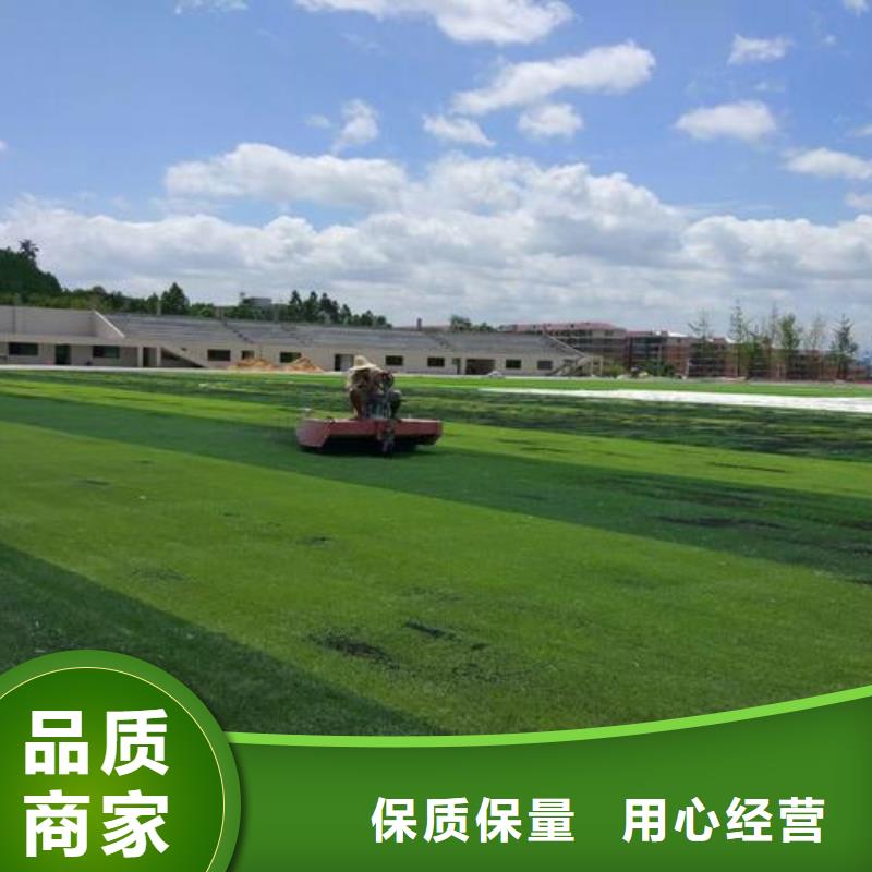 塑胶跑道品质之选