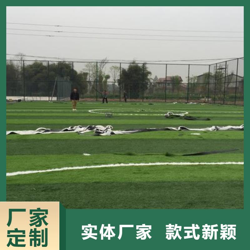 塑胶跑道厂家厂家-长期合作