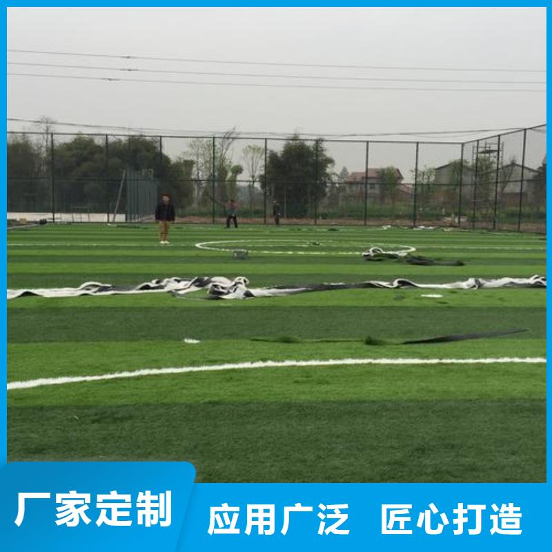 塑胶跑道生产厂家厂家-价格实惠