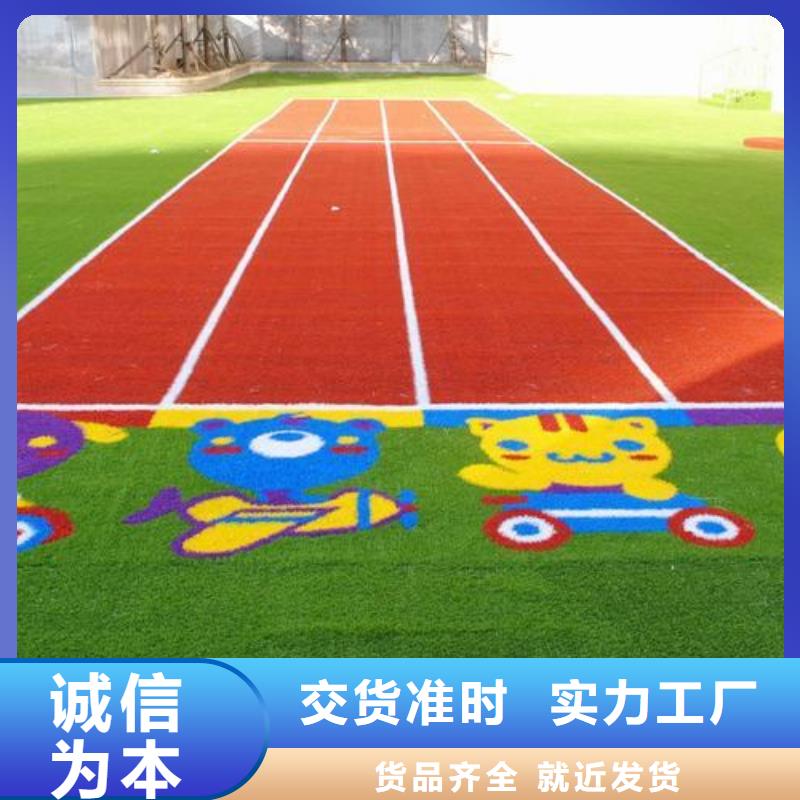 五指山市全国人造草坪厂家-资质齐全