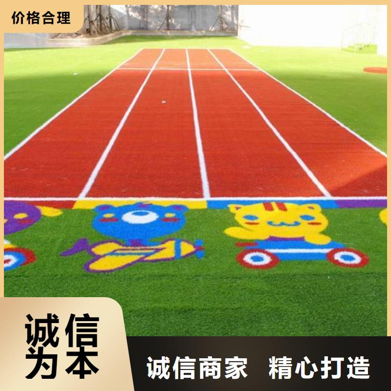 硅PU球场诚信经营