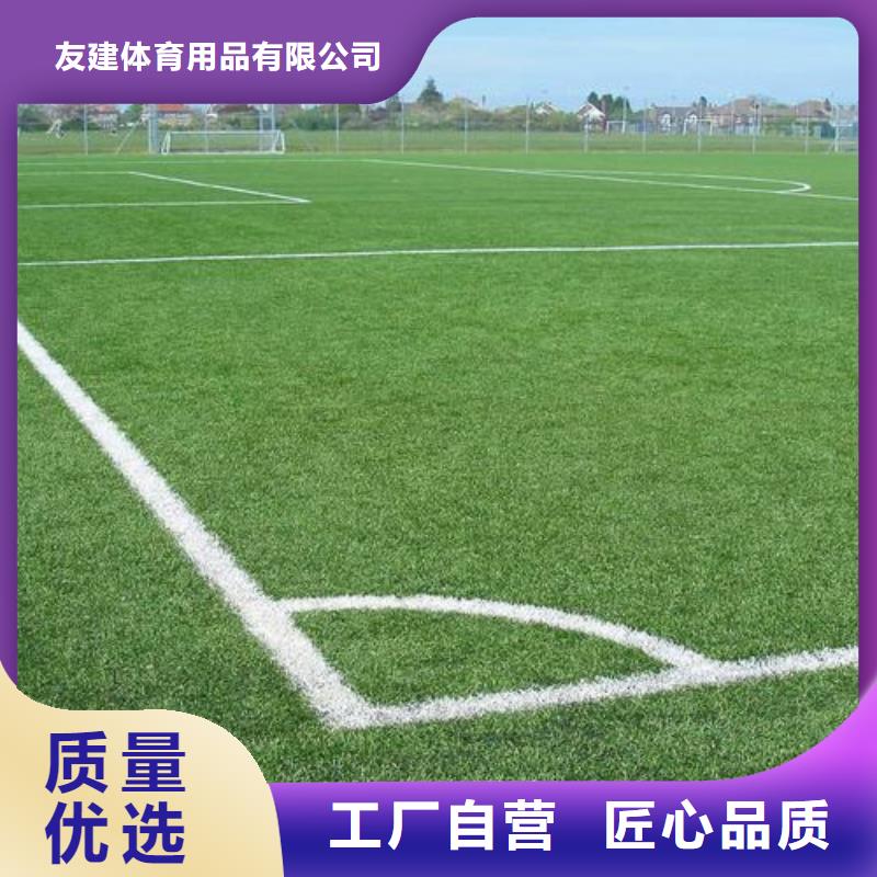 【塑胶跑道_室内硅pu篮球场免费回电】