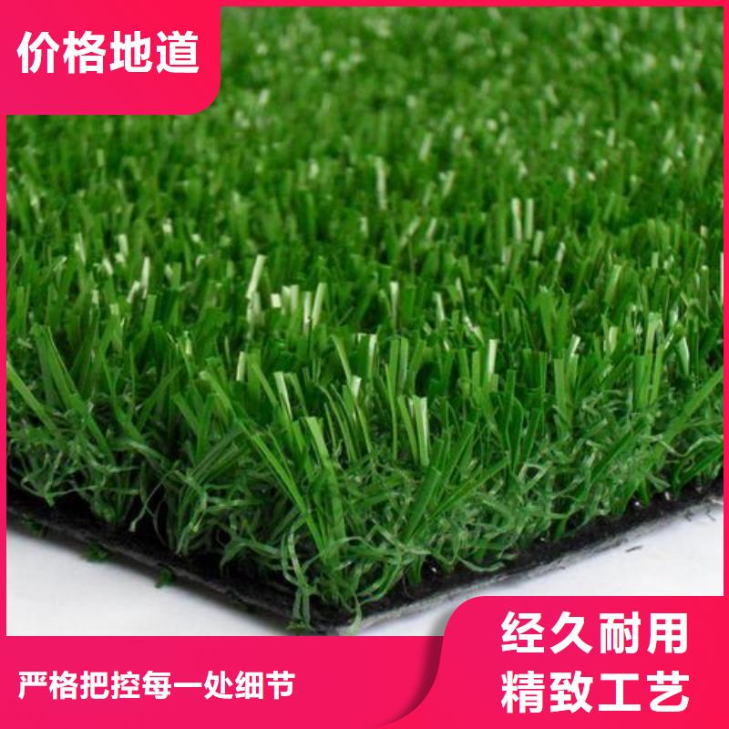 塑胶跑道源头厂家量大价优
