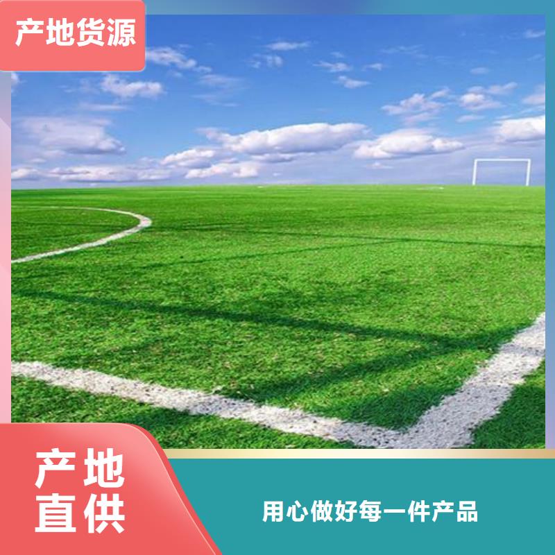 PVC地板厂家施工客户至上