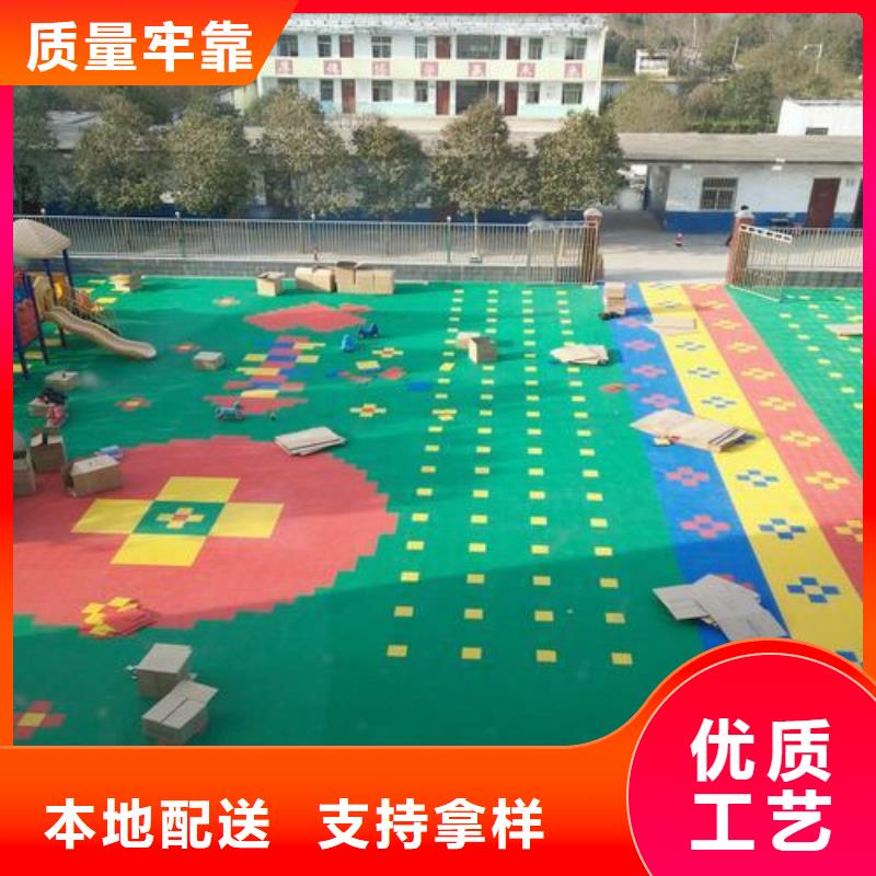 生产塑胶跑道施工的销售厂家