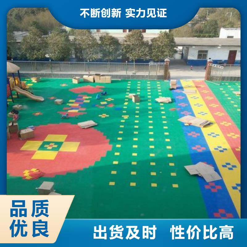 PVC地板厂家施工、PVC地板厂家施工出厂价