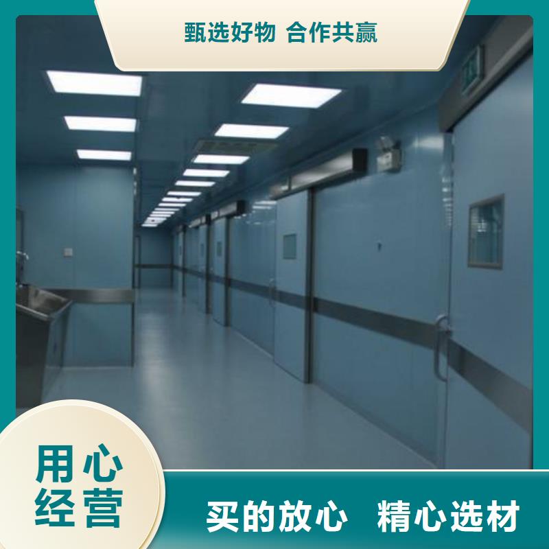 塑胶跑道硅pu足球场源厂定制
