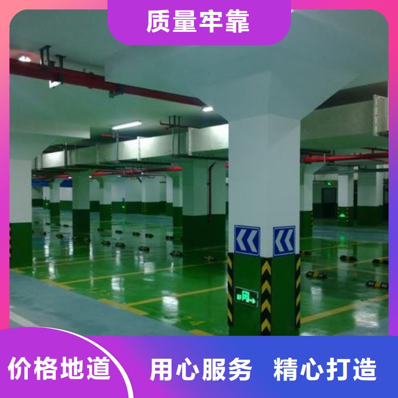 幼儿园塑胶跑道认准湖北友建体育用品有限公司