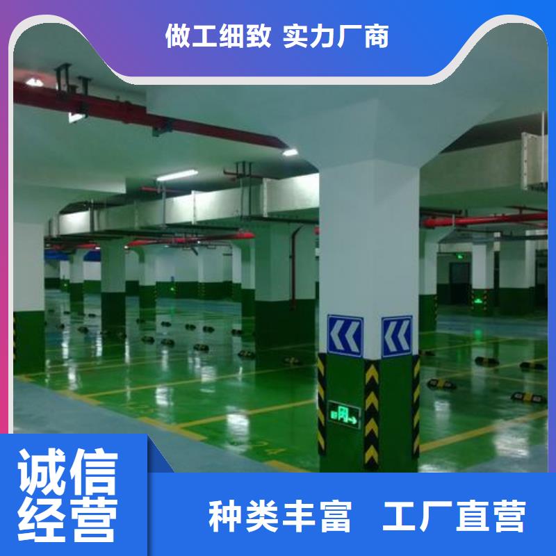 悬浮地板厂家百搜不如一问
