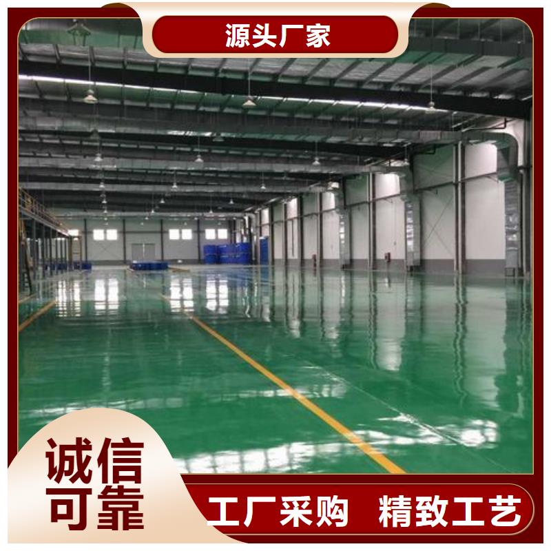 PVC地板厂家施工、PVC地板厂家施工出厂价