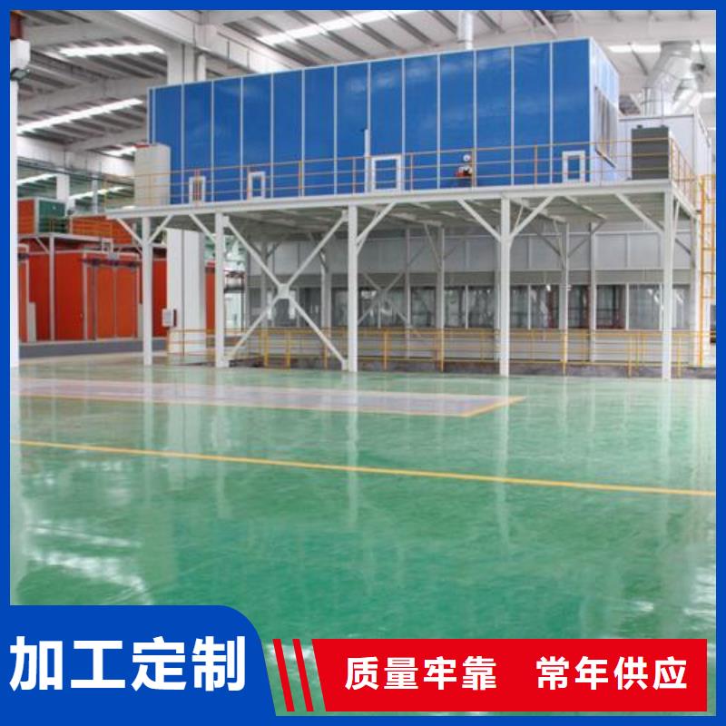 供应塑胶跑道建设_精选厂家