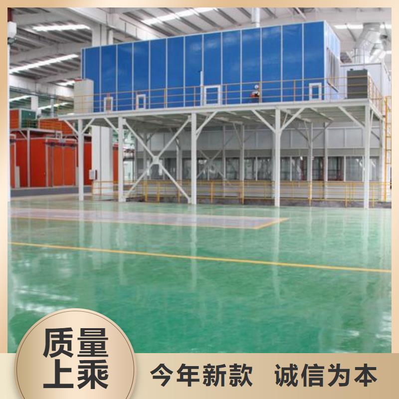 PVC地板厂家施工客户至上