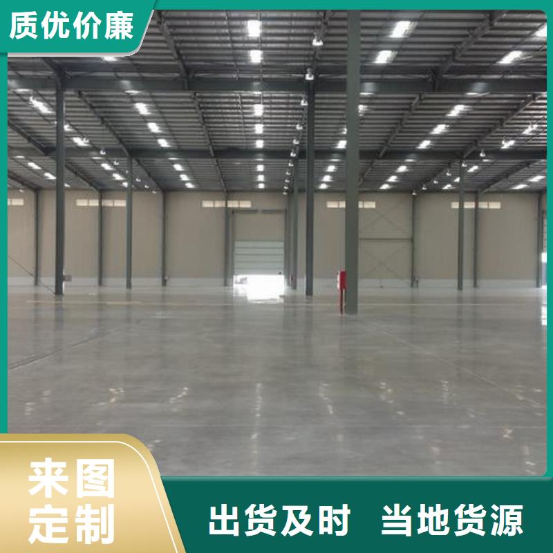 值得信赖的PVC地板供货商
