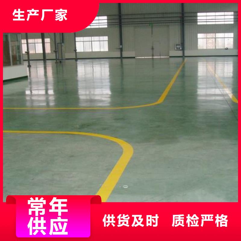 PVC地板厂家施工源头厂家报价