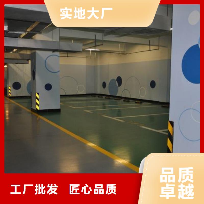 塑胶跑道复合型塑胶跑道重信誉厂家