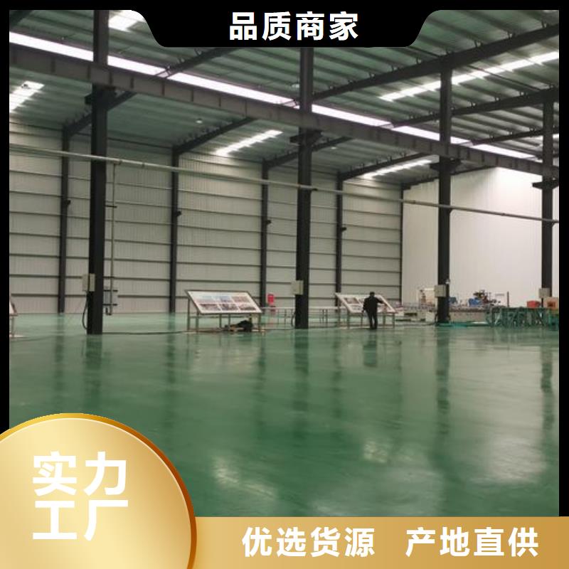 环氧地坪施工实力商家