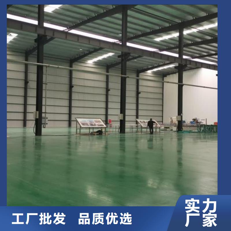 环氧地坪厂家中心