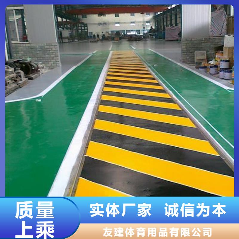 优质悬浮地板厂家的公司
