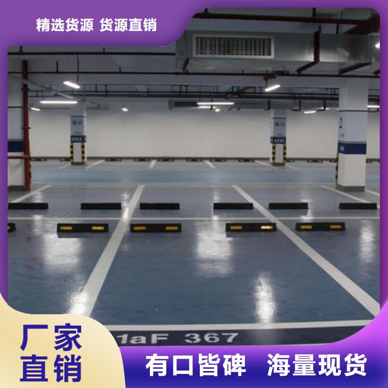 值得信赖的PVC地板供货商