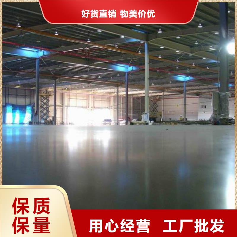 塑胶跑道工厂-厂家