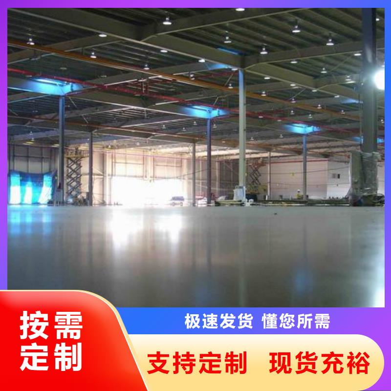 pvc地板胶定做价格