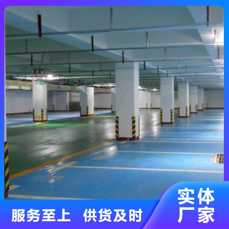 塑胶跑道幼儿园足球场品质信得过
