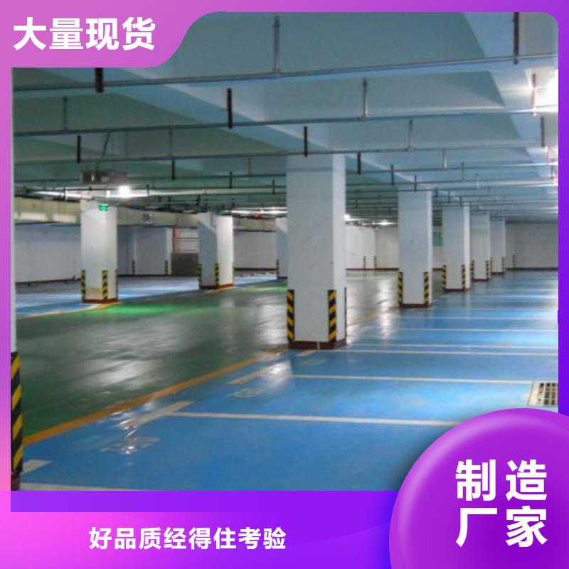 人造草坪厂家-一心为客户