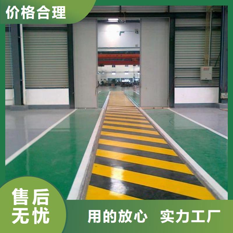 生产悬浮地板厂家的厂家