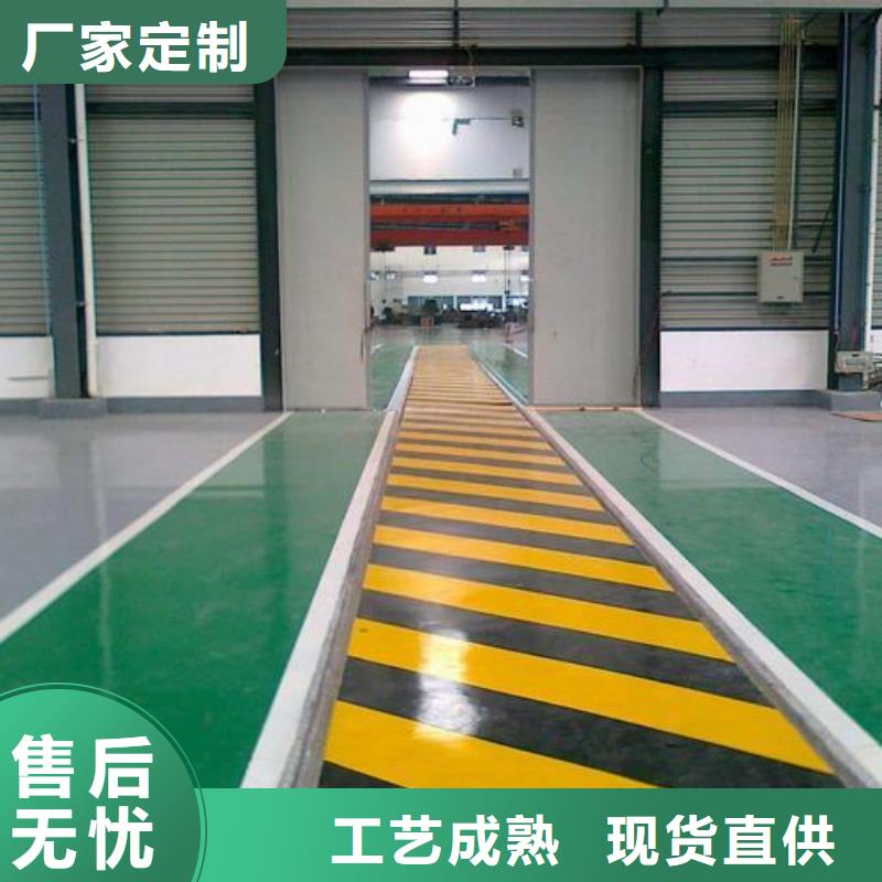 塑胶跑道,PVC地板厂家来图加工定制