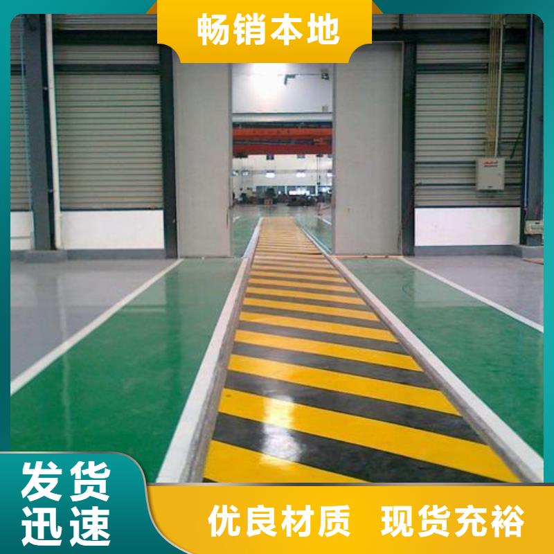 塑胶跑道【硅pu足球场】量大更优惠