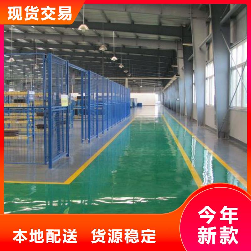 生产塑胶跑道施工的销售厂家
