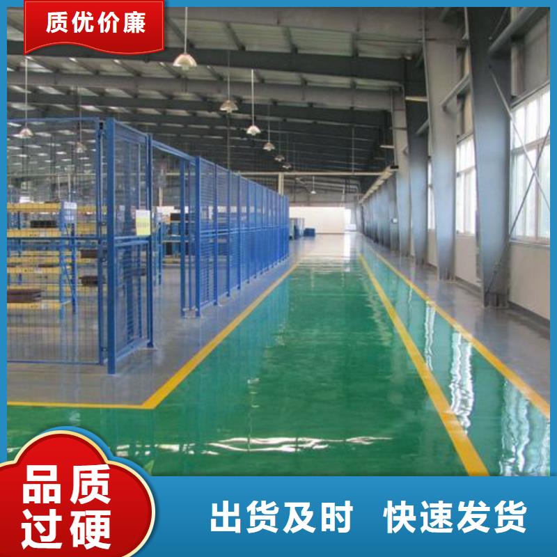 塑胶跑道施工的规格尺寸