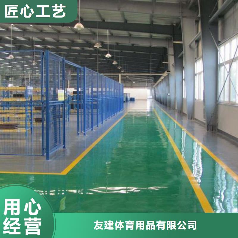 PVC地板参数详情