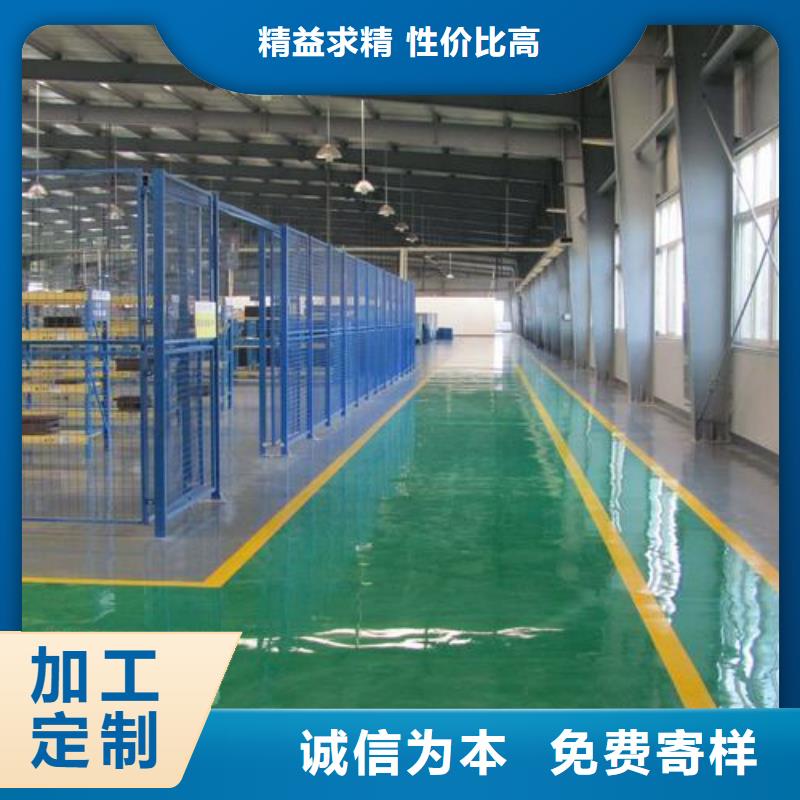 【塑胶跑道人造草坪批发工厂直营】
