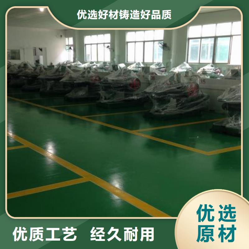 人造草坪批发施工方案