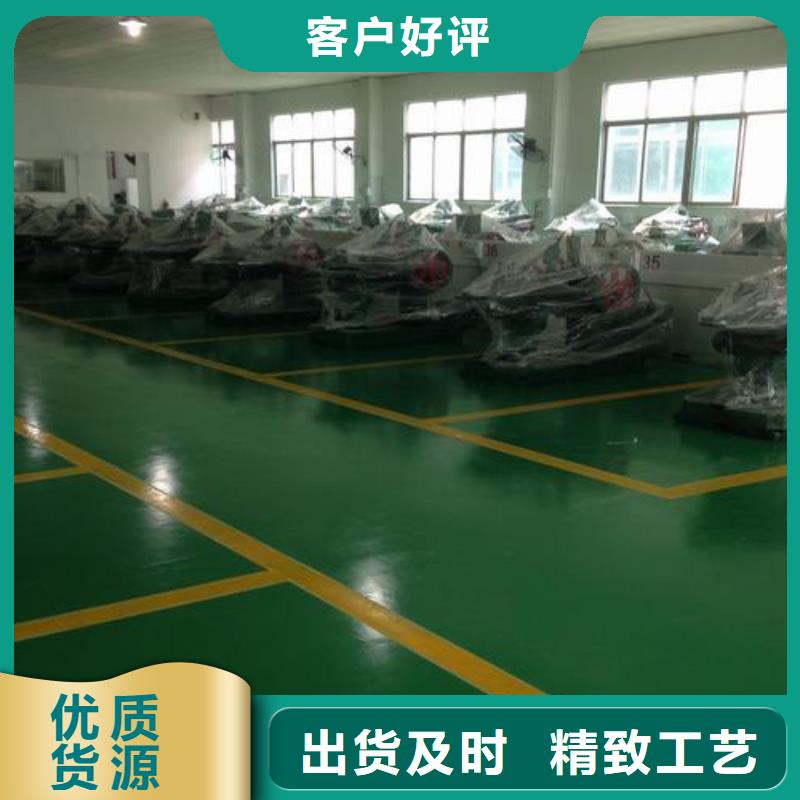 塑胶跑道,体育塑胶运动场源头厂源头货